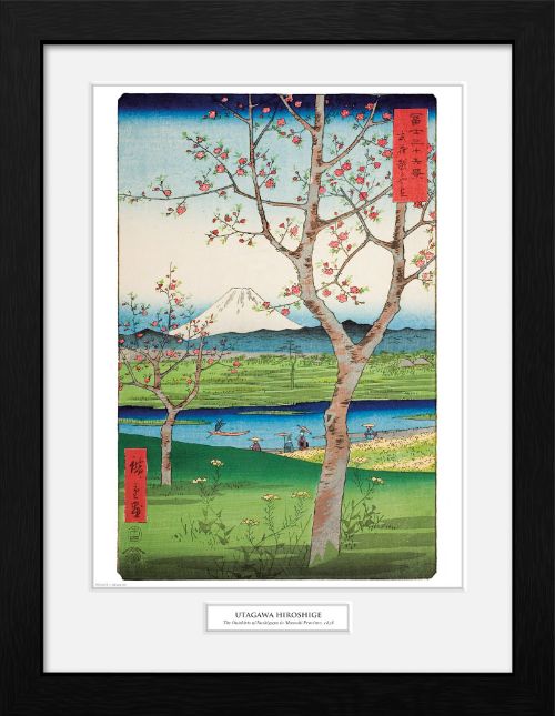 Hiroshige The Outskirts of Koshigay 30 x 40cm Framed Collector Print